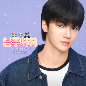 好爽～要尿了～刻晴要喷了～同桌
