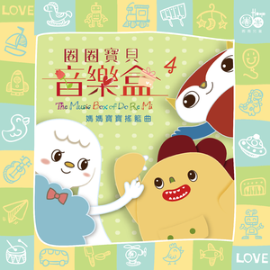 好爽～要尿了～刻晴要喷了～同桌
