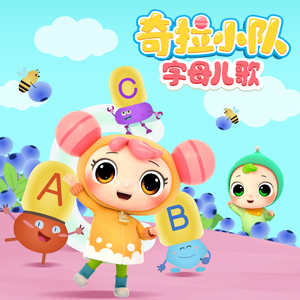 好爽～要尿了～刻晴要喷了～同桌
