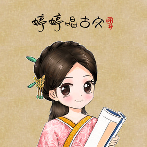 好爽～要尿了～刻晴要喷了～同桌
