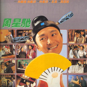 好爽～要尿了～刻晴要喷了～同桌
