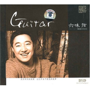 好爽～要尿了～刻晴要喷了～同桌
