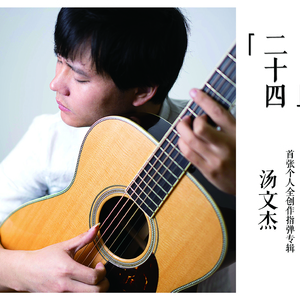 好爽～要尿了～刻晴要喷了～同桌
