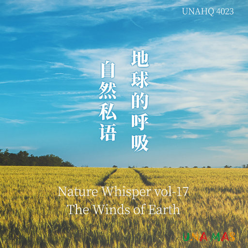 好爽～要尿了～刻晴要喷了～同桌
